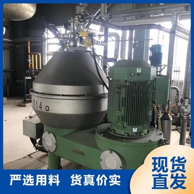 鑫淼二手设备购销(威海市分公司) 二手废水蒸发器选购与维护指南