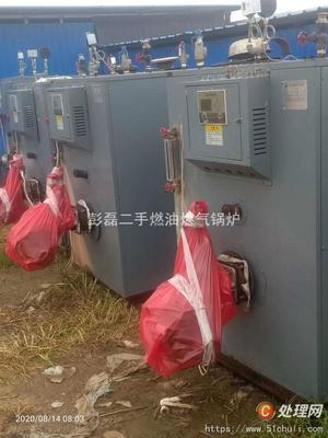 转让聚能300公斤燃气蒸发器——二手蒸发器设备详情与选购指南
